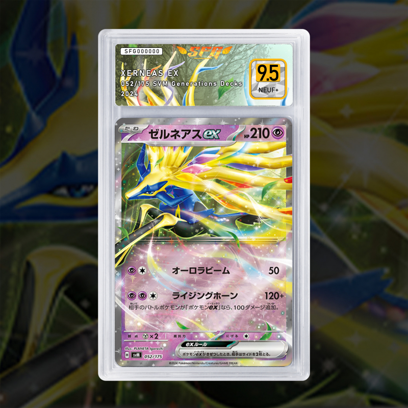 Gradation Xerneas Ex 179/220 Full Art | SFG Grading