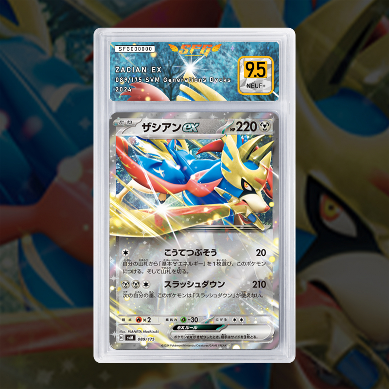Gradation Zacian Ex 111/159 Full Art | SFG Grading