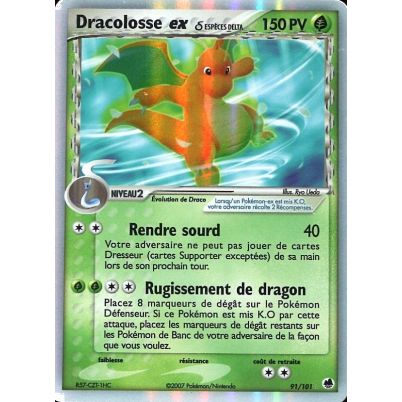Dracolosse ex d 91/101