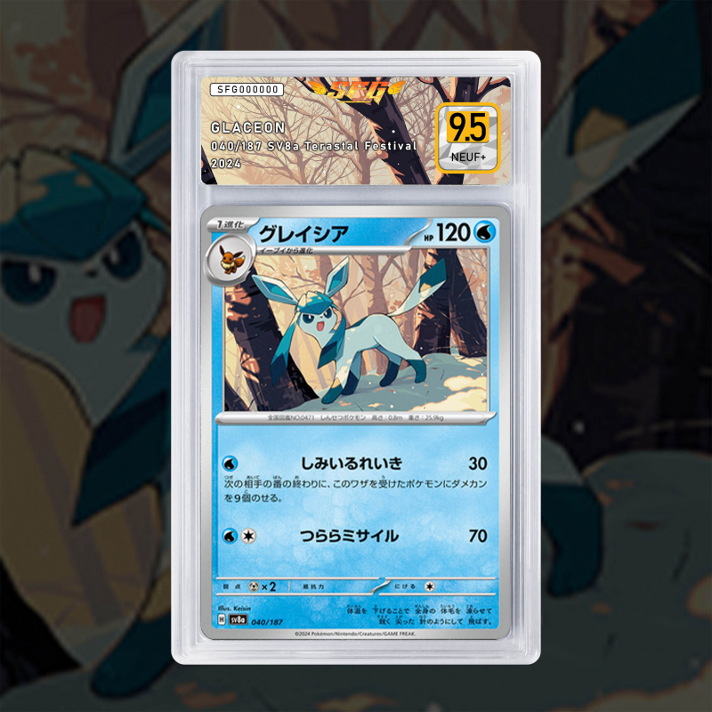 Gradation Givrali 025/131 Full Art | SFG Grading