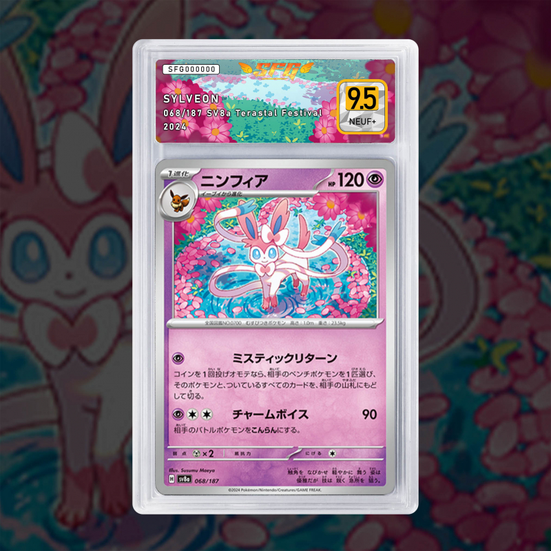 Gradation Nymphali 040/131 Full Art | SFG Grading