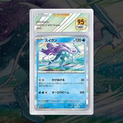 [FULL ART] SUICUNE 24/131 SUICUNE 174/742