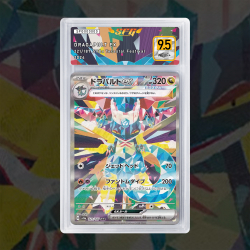 Gradation Lanssorien Ex 073/131 Full Art | SFG Grading