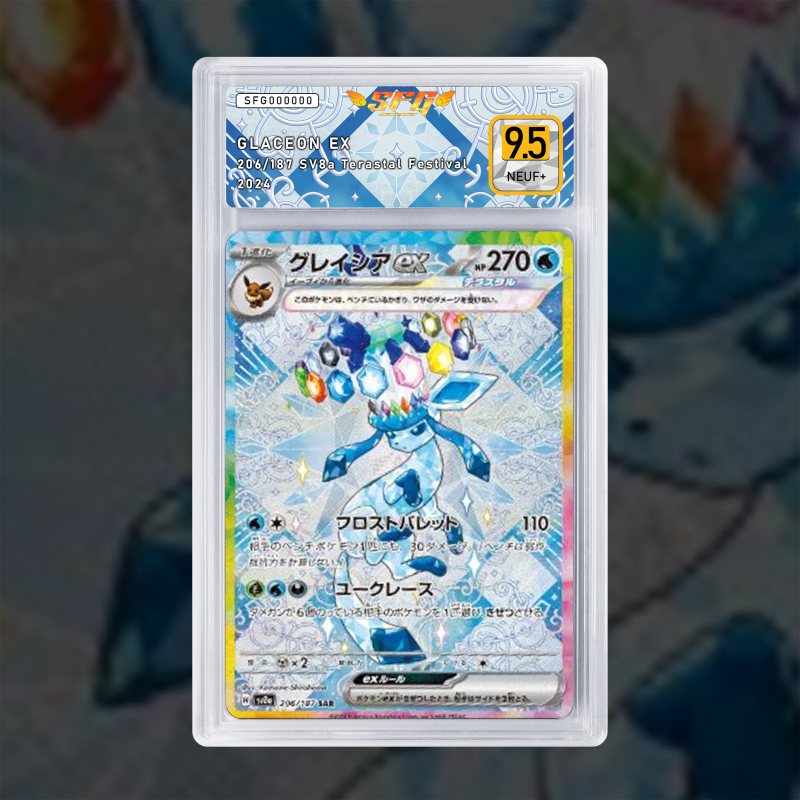 Gradation Givrali Ex 026/131 Full Art | SFG Grading