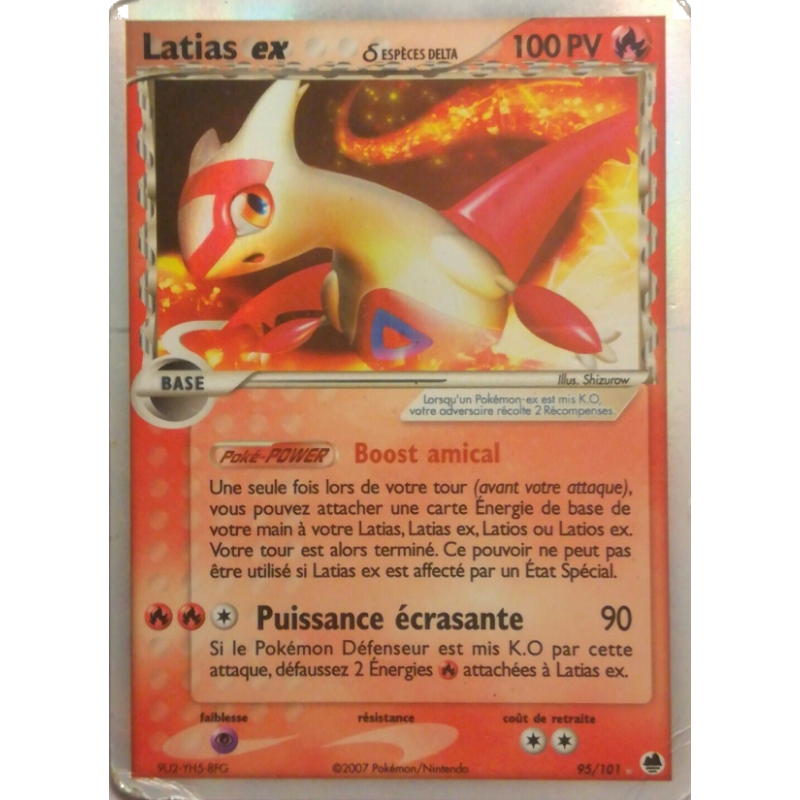 Latias ex d 95/101