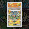Gradation Ogerpon Masque Turquoise 123/225 | SFG Grading