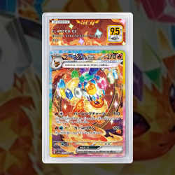 Gradation Pyroli Ex 014/131 Full Art | SFG Grading