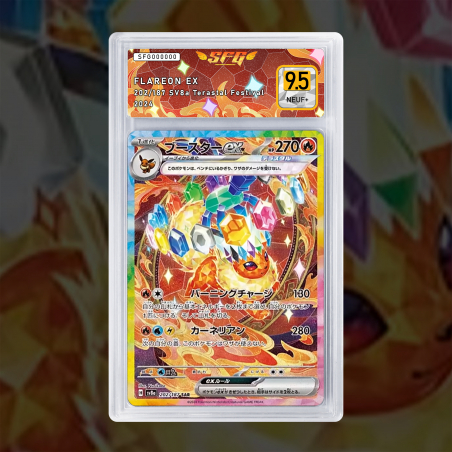 [FULL ART] PYROLI EX 202/187 [NOM NUM JP TEMPORAIRE]
