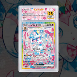 Gradation Nymphali Ex 086/191 Full Art | SFG Grading