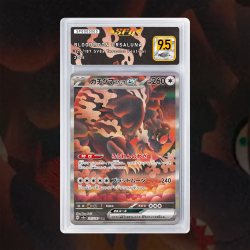 [FULL ART] URSAKING LUNE...