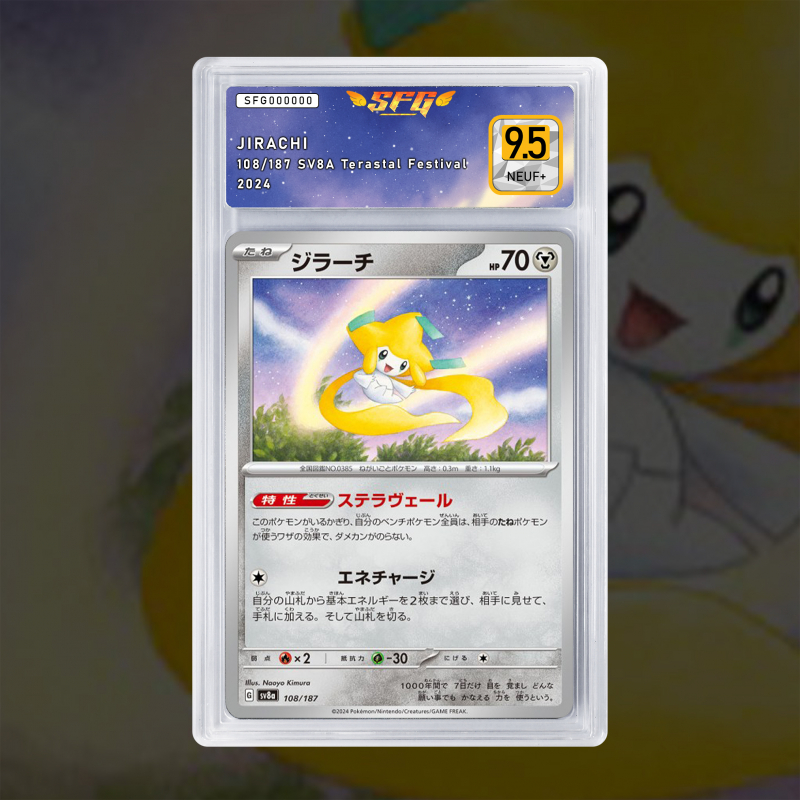Gradation Jirachi 098/142 Full Art | SFG Grading