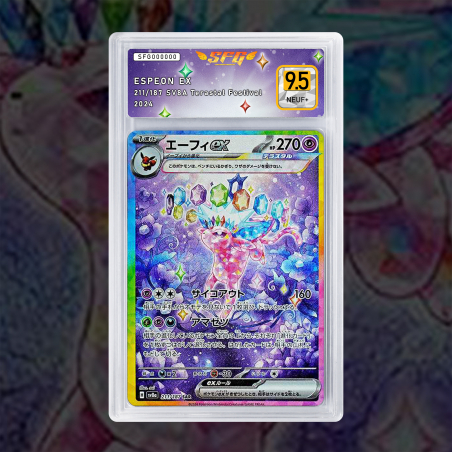 [FULL ART] MENTALI 211/187 [NOM NUM JP TEMPORAIRE]
