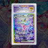 Gradation Mentali 033/131 Full Art | SFG Grading
