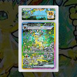 Gradation Phyllali 005/131 Full Art | SFG Grading