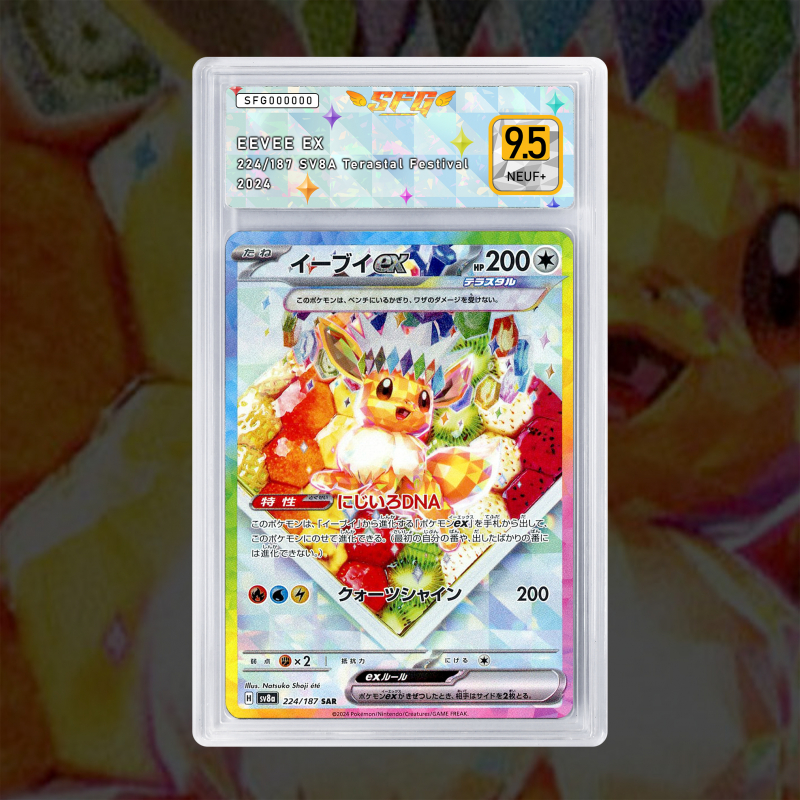 [FULL ART] ÉVOLI 224/187 [NOM NUM JP TEMPORAIRE]