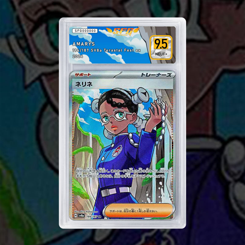 [FULL ART] NÉRINE 194/187 [NUM JP TEMPORAIRE] SFG GRADING
