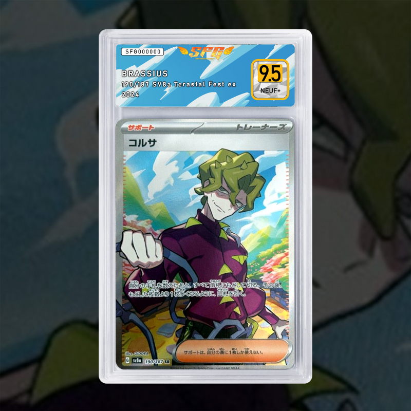 [FULL ART] COLZA 190/187 [NUM JP TEMPORAIRE]