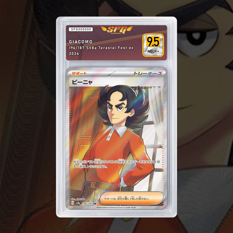 [FULL ART] BROME 196/187 [NUM JP TEMPORAIRE]