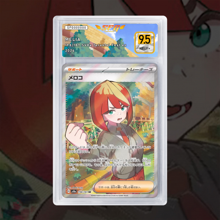 [FULL ART] MELOCO 198/187 [NUM JP TEMPORAIRE]