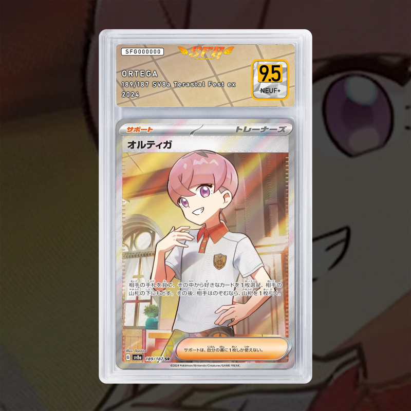 [FULL ART] ORTIGA 189/187 [NUM JP TEMPORAIRE]