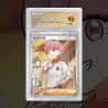 Gradation Ortiga 141/131 Full Art | SFG Grading
