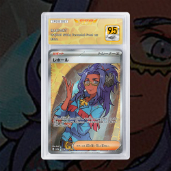 Gradation Raifort 142/131 Full Art | SFG Grading