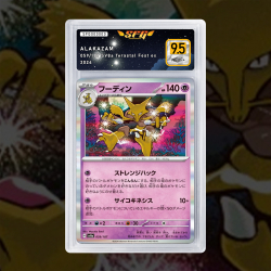 [FULL ART] ALAKAZAM 059/187 [NUM JP TEMPORAIRE] SFG GRADING