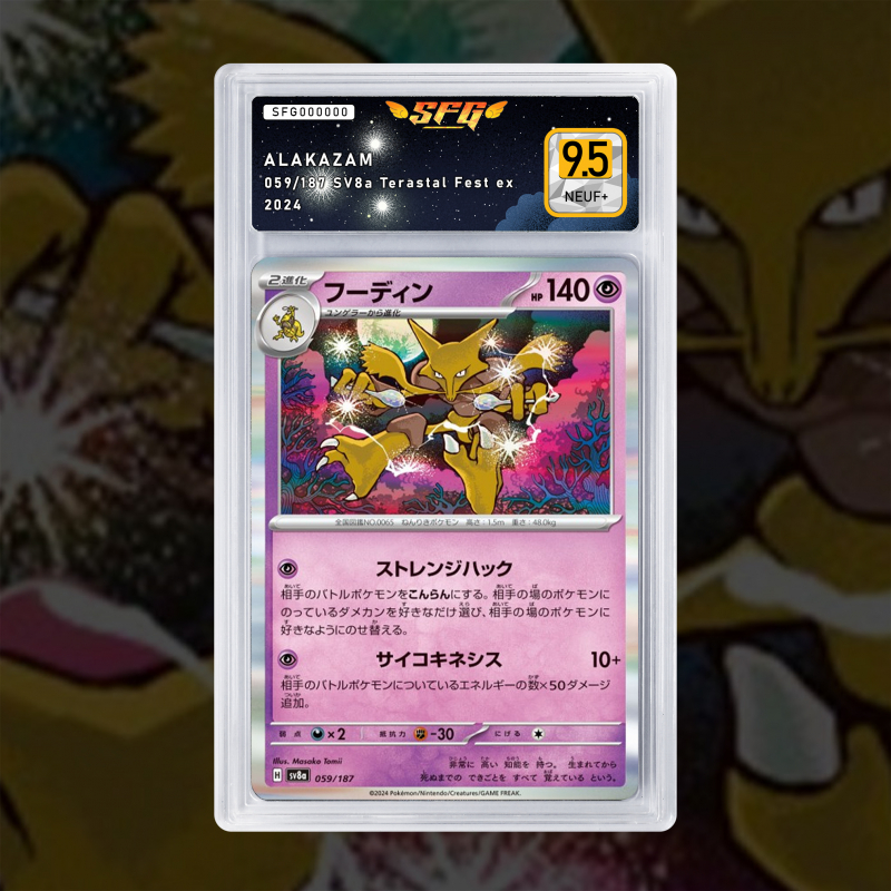 [FULL ART] ALAKAZAM 059/187 [NUM JP TEMPORAIRE] SFG GRADING