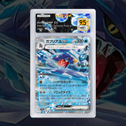 [FULL ART] CARCHACROK 039/187 [NUM JP TEMPORAIRE] SFG GRADING