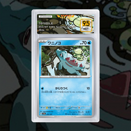 [FULL ART] KAIMINUS 032/175 [NUM JP TEMPORAIRE]