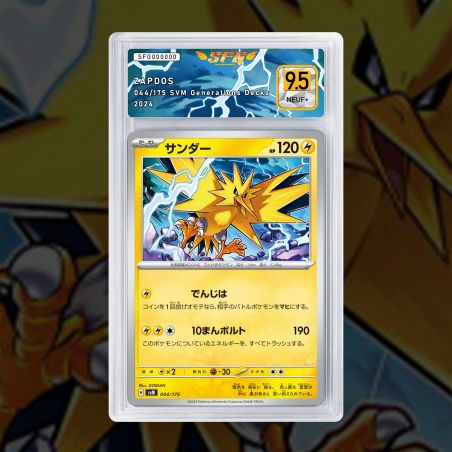 [FULL ART] ÉLECTHOR 044/175 [NUM JP TEMPORAIRE]