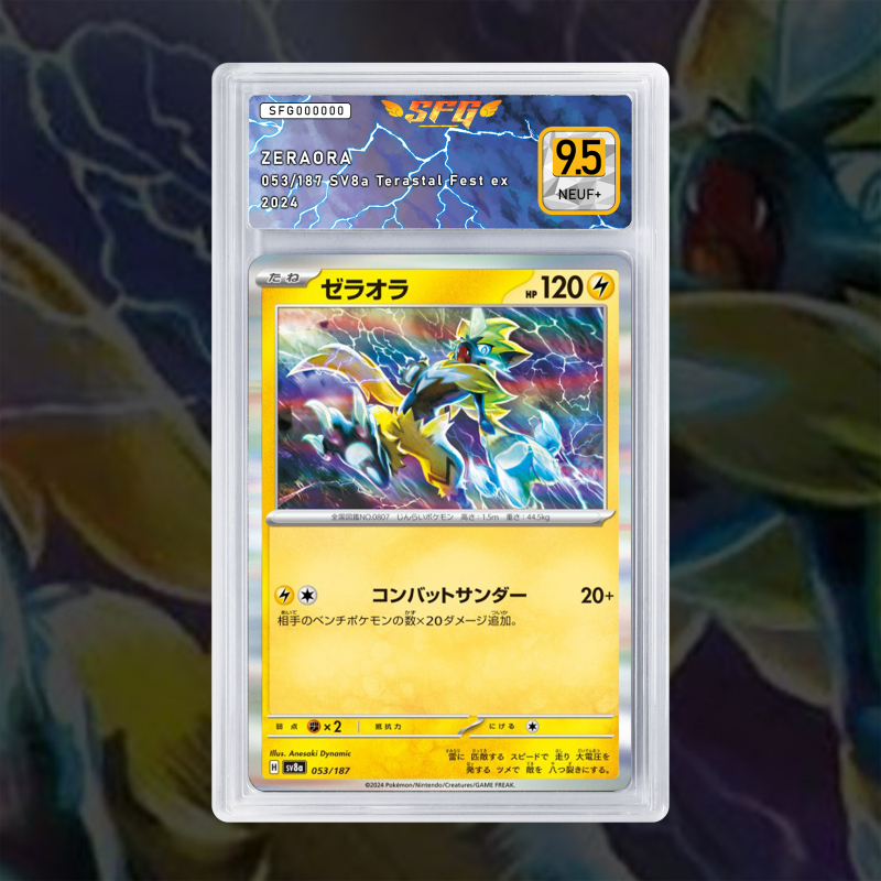 [FULL ART] ZERAORA 053/187 [NUM JP TEMPORAIRE] SFG GRADING