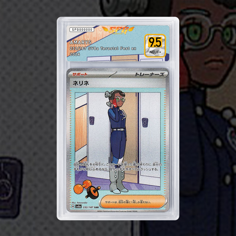 [FULL ART] NÉRINE 232/187 [NUM JP TEMPORAIRE]
