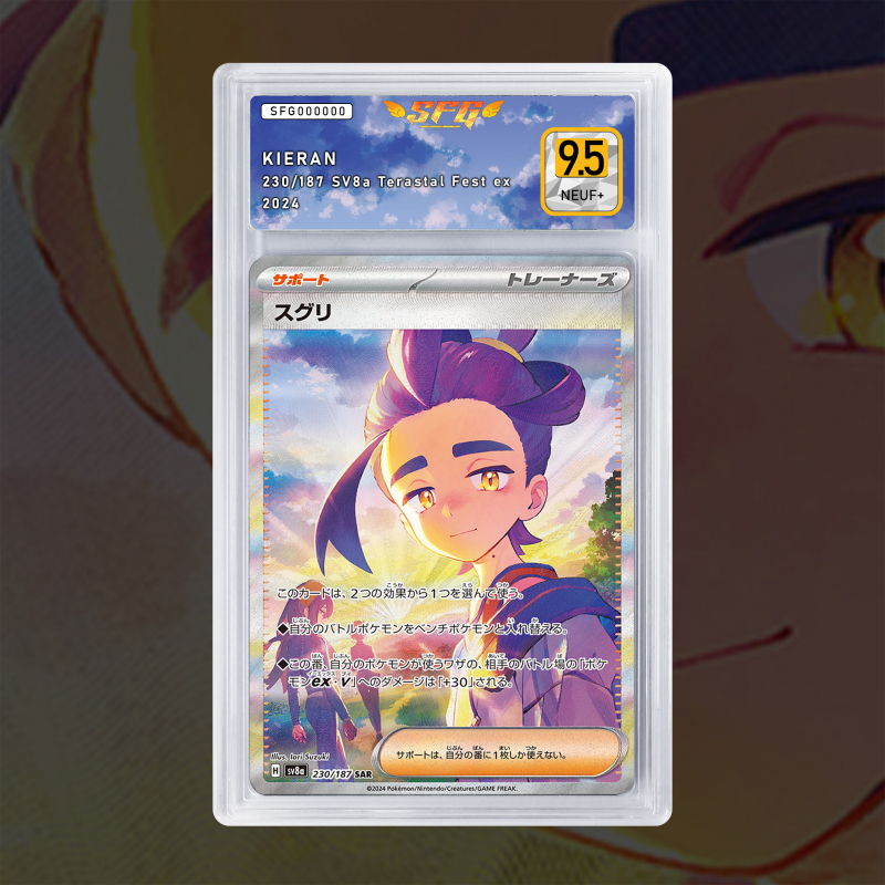 [FULL ART] KASSIS 230/187 [NUM JP TEMPORAIRE]