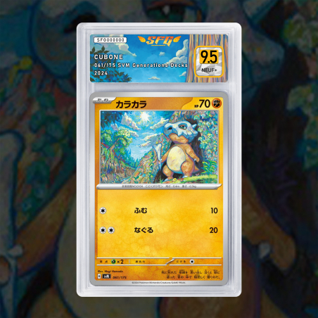 [FULL ART] OSSATUEUR 061/175 [NUM JP TEMPORAIRE]