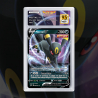 Gradation Noctali V 094/203 Full Art | SFG Grading