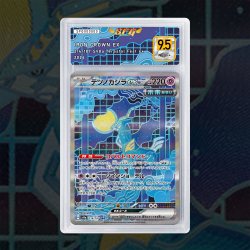 [FULL ART] CHEF-DE-FER...