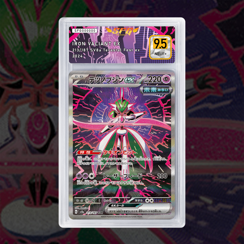 [FULL ART] GARDE-DE-FER 213/187 [NUM JP TEMPORAIRE] SFG GRADING