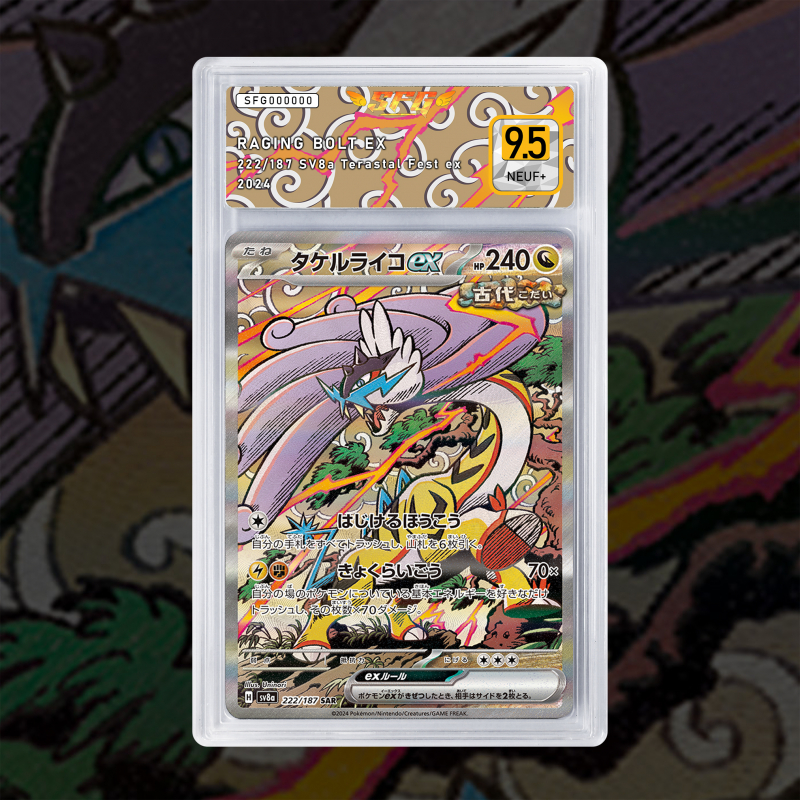 [FULL ART] IRE-FOUDRE 222/187 [NUM JP TEMPORAIRE] SFG GRADING
