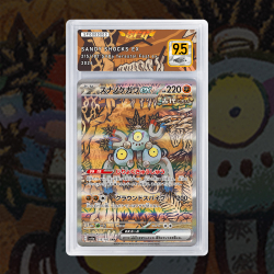 Gradation Pelage-Sablé 159/131 Full Art | SFG Grading