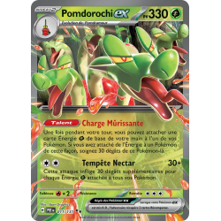 Pomdorochi ex 011/131