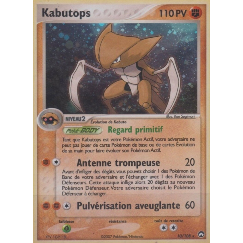 Kabutops 10/108