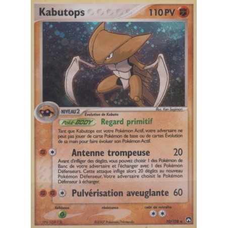 Kabutops 10/108