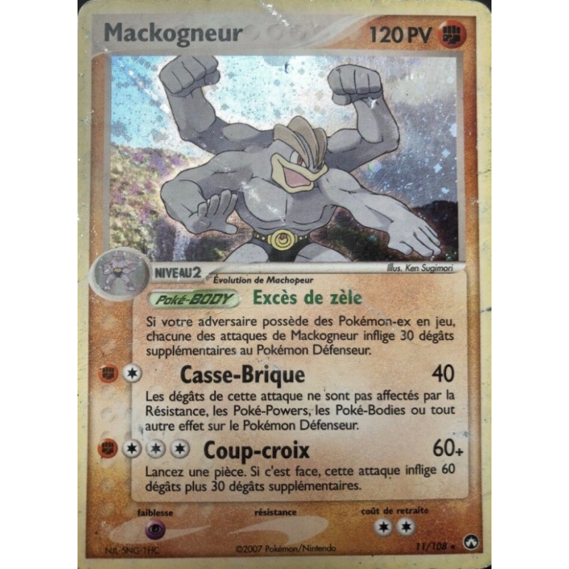 Mackogneur 11/108