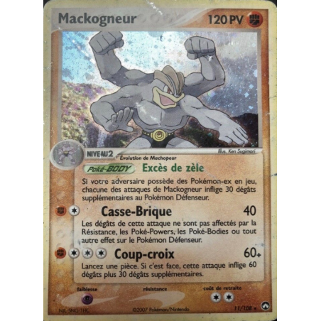 Mackogneur 11/108