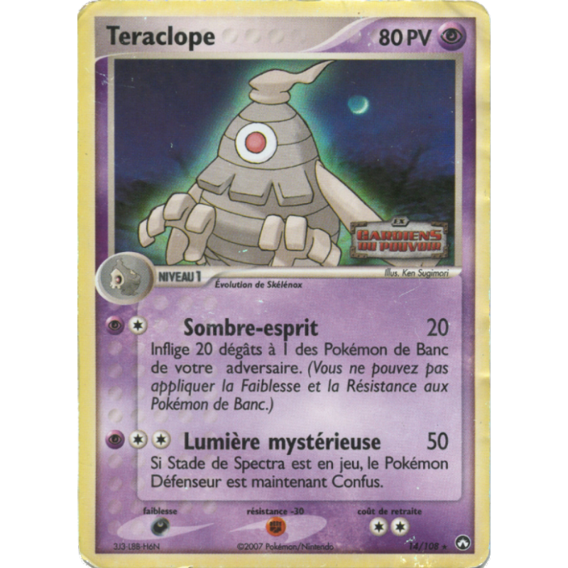 Teraclope 14/108