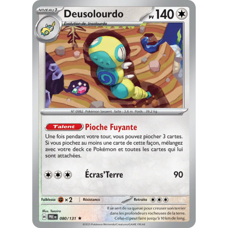 Deusolourdo 080/131