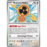 Motisma Hélice 085/131
