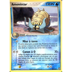 Amonistar 20/108