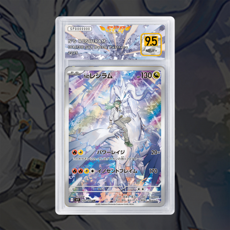 [FULL ART] RESHIRAM DE N 109/100 [NUM JP TEMPORAIRE]